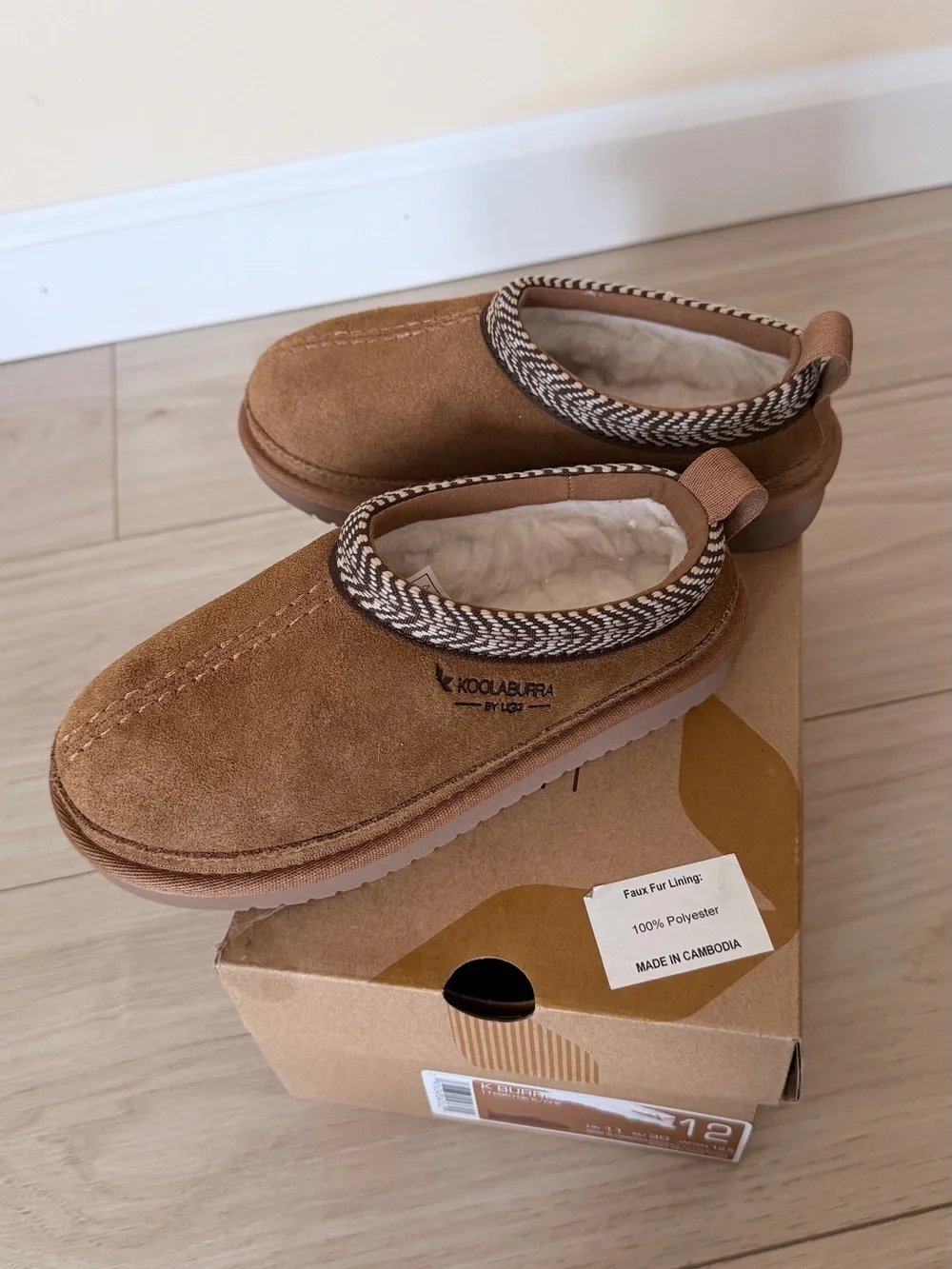 Koolaburra Kids Chestnut Brown Suede Slip-On Slippers with Braided Trim